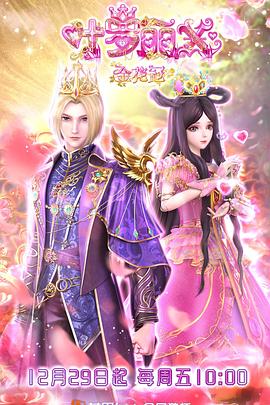 乳山seo免费优化