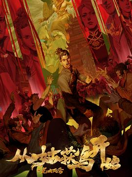 怎么优化网站细节设计